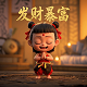 哈希姆家族是什么派